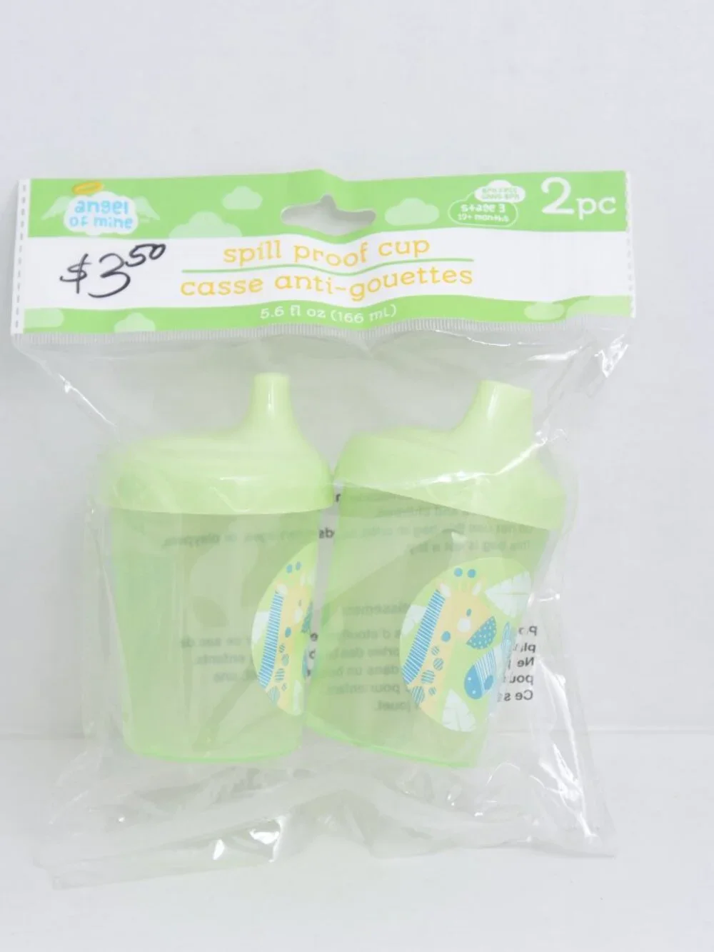 Spill Proof Cup